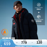 安踏冰甲羽绒丨新年礼物鸭绒连帽短羽绒服男户外保暖棉服152447926 基础黑/基础黑-6 2XL /185