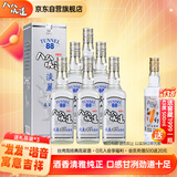 八八坑道 淡丽 清香型白酒 42度 600ml*6瓶 整箱装 内含手提袋