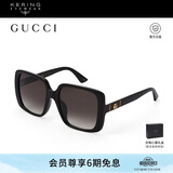古驰（GUCCI）开云眼镜经典复古优雅方形大全框防晒遮阳太阳镜墨镜GG0632SA-001