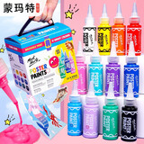 蒙玛特儿童手指画颜料可水洗工具绘画画套装绘画小男女孩玩具国庆出游12色（单） V MPST6004CN美育材料