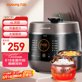 九阳（Joyoung）智能家用电压力锅压力煲铜匠大火一锅双胆大屏4-6人开盖营养煮预约定时6L电高压锅Y-60C91