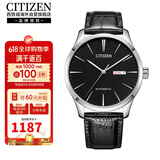 西铁城（CITIZEN）自动机械小牛皮表带时尚休闲经典商务防水日历男表NH8350-08E