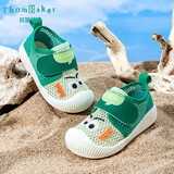 托姆贝克（ThomBaker）婴儿鞋子软底学步鞋夏季透气男女宝夏款网鞋防掉鞋宝宝鞋子 卡通眼绿色 18 (内长13.5cm) 适合脚长13CM
