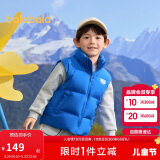 巴拉巴拉童装儿童羽绒马甲2024冬装男童女童保暖立领外套亲子208424101206
