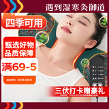 御道艾草加热颈椎绿色成人睡觉专用艾草骨头枕可拆卸多功能控温热敷枕