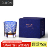 CLITON雏菊琥珀威士忌杯 手工切子水晶玻璃烈酒杯洛克洋酒杯水杯玻璃杯