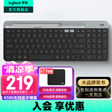 罗技（Logitech）K580无线蓝牙超薄静音键盘 办公键盘笔记本电脑手机Mac平板ipad键盘双模外接键盘薄膜便携多屏家用 超薄键盘-星空灰