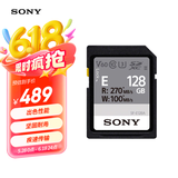 索尼（SONY）128GB SD存储卡 SF-E128A E系列U3 V60读速270MB/s  IP57防护等级相机内存卡