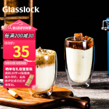 Glasslock杯子双层咖啡玻璃杯耐热防烫透明拿铁牛奶家用水杯简约无柄350ml