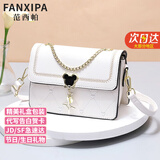范西帕（FANXIPA）轻奢包包女包单肩包女士手提斜挎包生日七夕情人节礼物送女友老婆 纯白色-礼盒装-就近发/当次日达 高端品牌奢侈2025新款大牌女生包