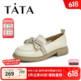 他她春商场同款时尚甜美蝴蝶结百搭乐福鞋WCPA1AA3 米白 36
