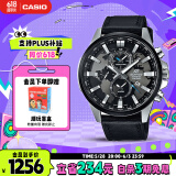 卡西欧（CASIO）手表男EDIFICE商务学生石英日韩表送男友礼物EFR-303L-1A