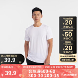 迪卡侬（DECATHLON）短袖速干衣T恤男上衣运动透气半袖宽松训练健身跑步FICM 白色 M (欧码版型，建议拍小一码)