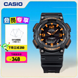 卡西欧（CASIO） SPORT AQ-S810 卡西欧男表运动太阳能手表 AQ-S810W-8AVPF-100米防水