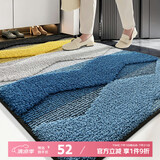 大江地垫入户门脚垫门口地毯进门玄关地垫进户门防滑60x90cm