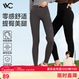 VVC鲨鱼裤女外穿秋冬收腹提臀打底裤瑜伽裤【抗菌修容裤】曜石黑M