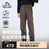 伯希和（Pelliot）[山壳]硬壳冲锋裤男女防风夏季徒步登山工装裤子11410201棕L