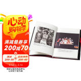 三岛由纪夫：爱的饥渴（爱情若不能消灭孤独，就会消灭爱人）