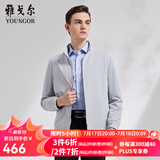 雅戈尔（YOUNGOR）单夹克男立领单茄克四面弹舒适夹克男士上衣外套 VJJK414977EQA浅灰色 L 175/96A