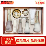 苏秘37°（Su:m37°） 韩国进口苏秘呼吸37度惊喜水份套盒时光能量女士护肤品节日礼盒 时光能量水乳8件套盒（增量版）