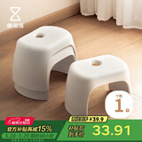 懒角落加厚防滑塑料凳子可叠加家用浴室防滑凳简易垫脚小矮凳 米白色