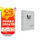 理想国译丛043·资本主义的未来