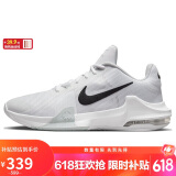 耐克（NIKE）男子篮球鞋AIR MAX IMPACT 4缓震实战运动鞋DM1124-100 白色 45