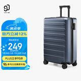 90分行李箱20英寸商务登机箱拉杆箱旅行箱密码箱箱子莱茵河灰色
