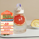 乐扣乐扣（LOCK&LOCK）大肚杯儿童吸管直饮两用杯子学生大容量水杯外出便携水壶1.1L紫色