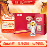 白云边 原浆1号（红） 浓酱兼香型白酒 42度 500ml*6 整箱装 618周年庆