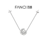 Fanci范琦 幻梦心月项链女银月亮锁骨链高级感礼物送女友生日