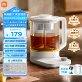 米家小米智能养生壶烧水壶电热水壶玻璃恒温壶 泡茶煮茶器一体 儿童冲奶自动保温 家用办公室1.8升P1