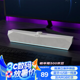 Colorfire七彩虹蓝牙5.3电脑音响音箱桌面电竞游戏RGB灯效台式机笔记本主机usb适用超重低音炮 CF100 白色