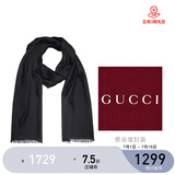 GUCCI 古驰 Gucci围巾 女士双G印花羊毛围巾 黑色 165904 3G646 1000