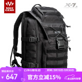 MAXGEAR  X7战术双肩包 男军迷彩户外运动休闲时尚个性旅游旅行登山背包 黑色