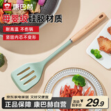 康巴赫硅胶铲煎铲护锅炒菜铲食品级耐高温铲子不粘锅炒锅煎锅专用铲