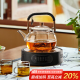 忆壶茶（YIHUTEA）泡茶壶玻璃煮茶壶家用电陶炉煮茶器养生壶 茶具套装玻璃烧水茶壶 透明壶+1300瓦电陶炉煮茶套装