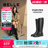 百丽（Belle）周雨彤秦岚同款双子星骑士女商场款长靴B9V1DDG4 黑色-单里 38 (240mm)