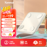 云麦智能体脂秤3s 充电智能电子秤家用体重秤 升级45项人体健康数据 高精准减肥体脂脂肪秤云雾白礼物