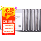 优和（UHOO） 6615 亚克力证件卡套 透明 横式 6个/盒 证件套 工作证 员工牌 胸卡