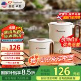 卓朗便携式烧水壶折叠电水壶出差旅行不锈钢烧水杯 宿舍小电煮锅一体泡面杯小火锅电热水壶