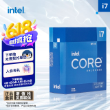 英特尔(Intel) i7-12700KF 酷睿12代 处理器 12核20线程 睿频至高可达5.0Ghz 25M三级缓存 台式机CPU