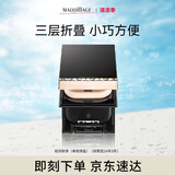 MAQUILLAGEMAQUILLAGE心机彩妆轻羽粉饼控油定妆遮瑕（单粉盒) 