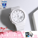 卡西欧（CASIO） 男表女表卡西欧手表男女情侣表学生时尚运动表太阳能双显电子表 GMA-S2100-7APR白雪公主-现货