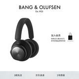 B&O Beocom Portal主动降噪 头戴式无线耳机  Beoplay 500 蓝牙耳机/耳麦 节日礼物 炭黑色