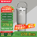 STANLEY拎拎杯吸管杯水杯保温杯大容量办公车载不锈钢杯子887ML-烟灰 