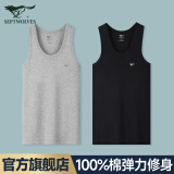 七匹狼背心男士100%纯棉夏季打底跨栏短袖健身运动罗纹薄款老头衫3件装 100%纯棉细罗纹2件装（黑+灰） XL (175) 推荐体重130-150斤