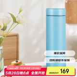 虎牌（TIGER）梦重力轻量便携不锈钢保温杯MMP-B30C-AP天空蓝300ml
