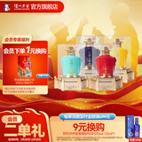 泸州老窖【父亲节礼赠】传世窖池酒天和顺 浓香型白酒 52度 500mL 4瓶 整箱装