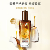 欧莱雅（LOREAL）精油修护防毛躁免洗柔顺头发精油卷发油烫染后护卷润发精华不油腻 第三代小棕瓶100ml【滋润干枯】